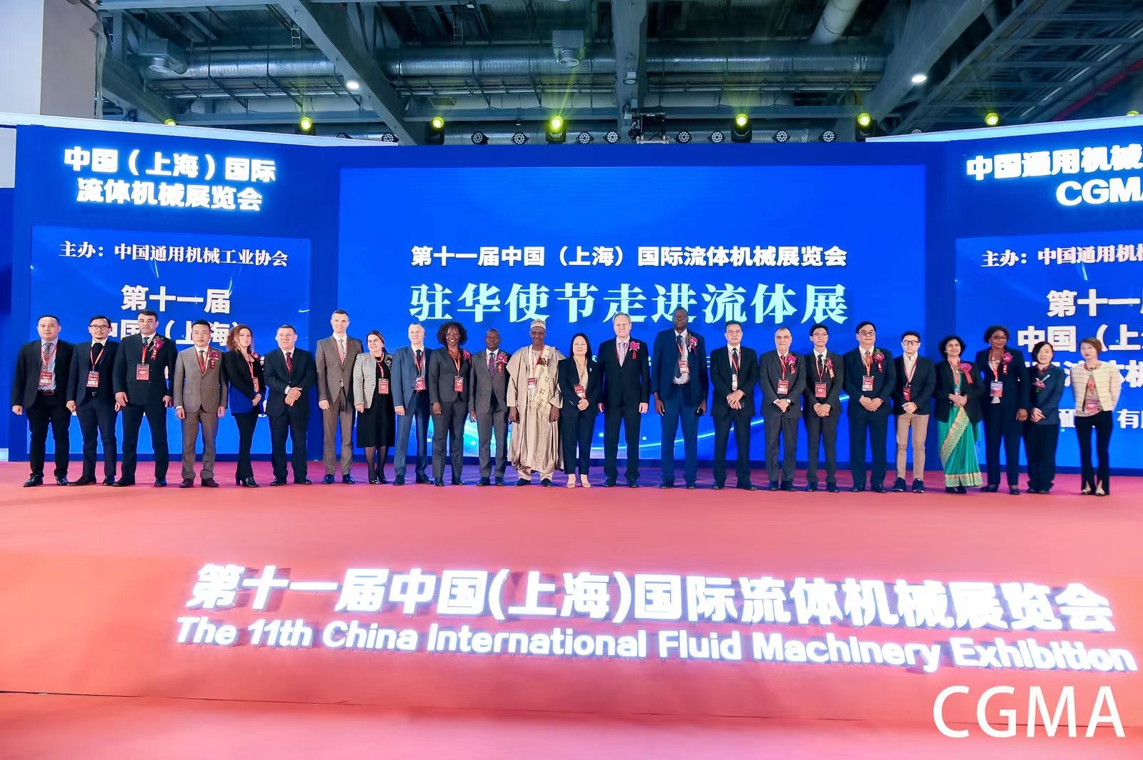 微信图片_20240117144926.jpg 微信图片_20240117144926.jpg