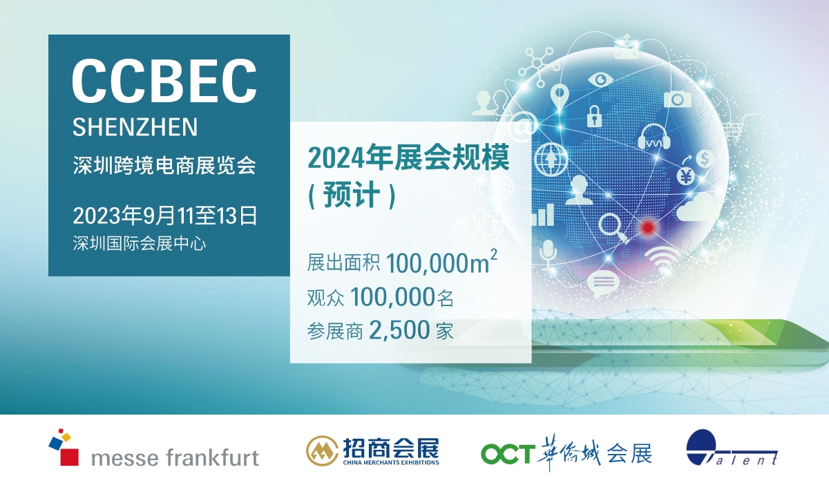 微信图片_20240220141943.jpg 微信图片_20240220141943.jpg