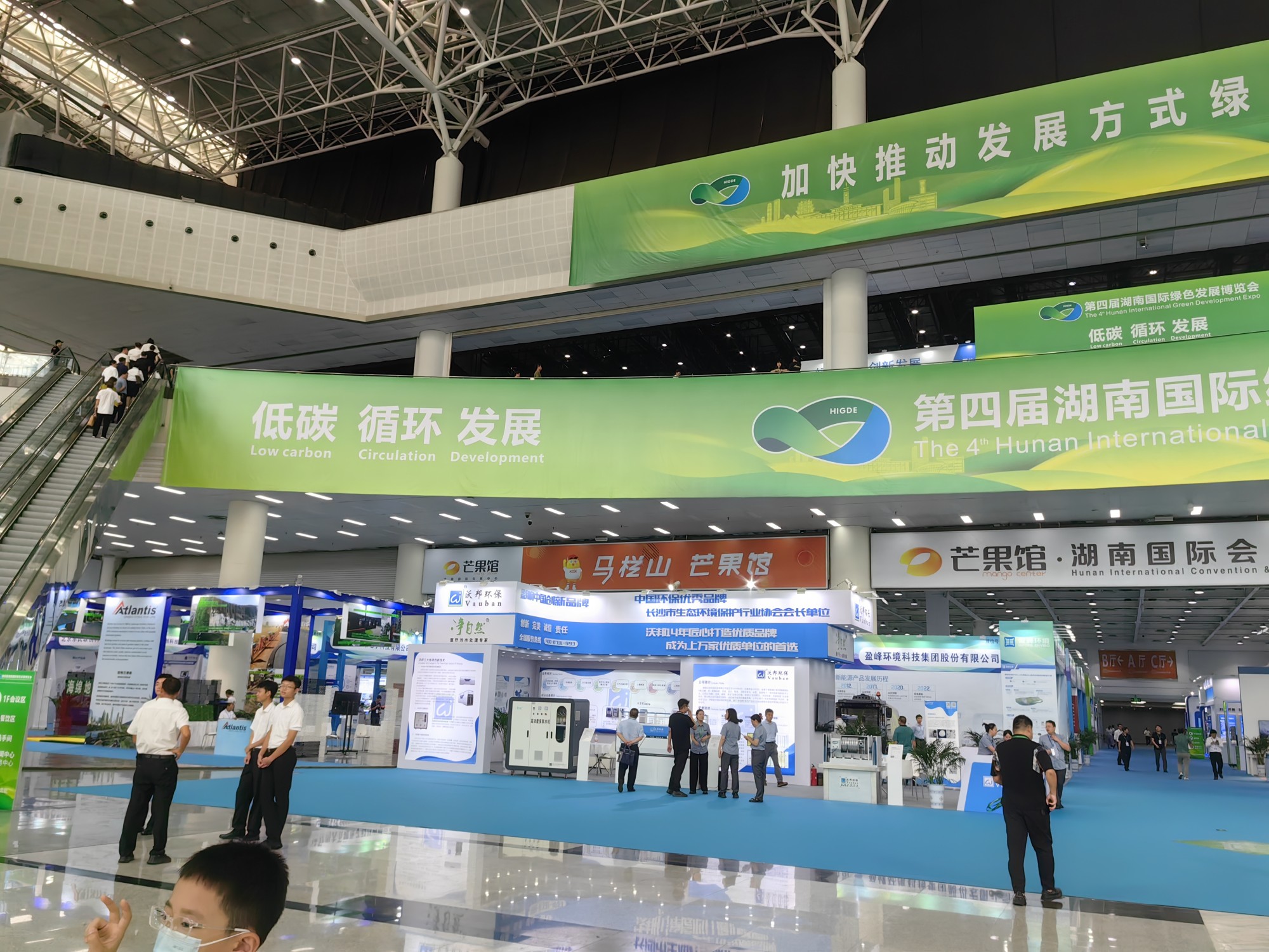 微信图片_20240314112227.jpg 微信图片_20240314112227.jpg