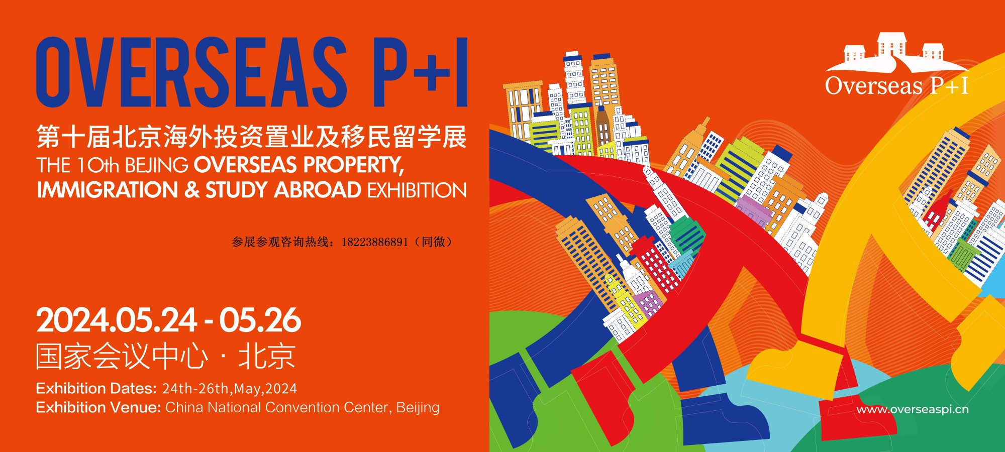 微信图片_20240318152223.jpg 微信图片_20240318152223.jpg