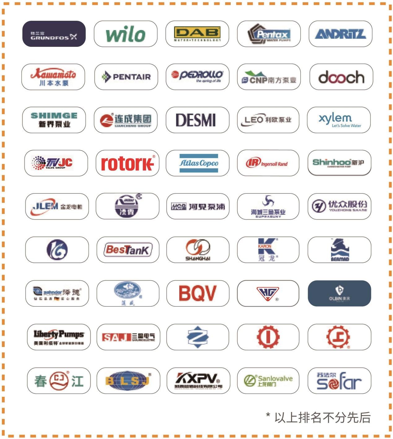 图片5.png 图片5.png