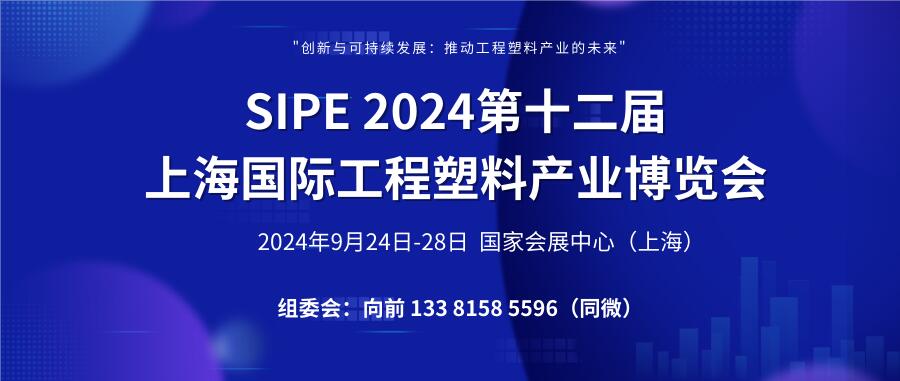 QQ截图20240108180750.jpg QQ截图20240108180750.jpg