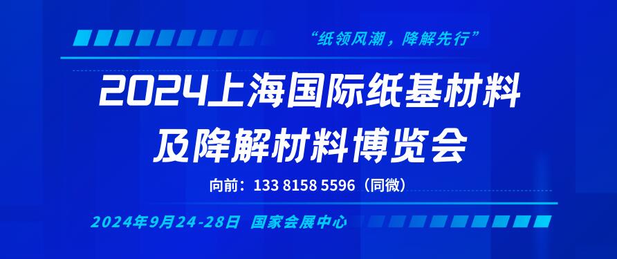 QQ截图20240315173653.jpg QQ截图20240315173653.jpg