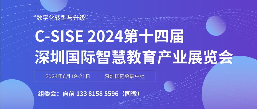 QQ截图20240108181514.jpg QQ截图20240108181514.jpg