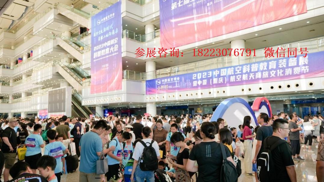 微信图片_20240415100339.jpg 微信图片_20240415100339.jpg