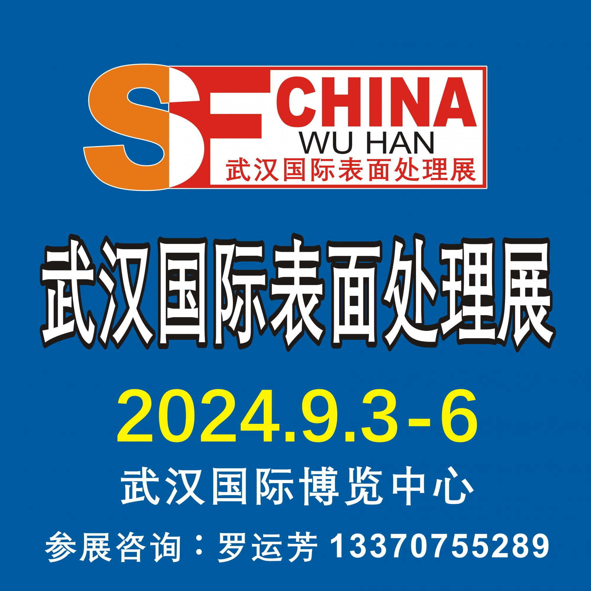 微信图片_20240428163209.jpg 微信图片_20240428163209.jpg