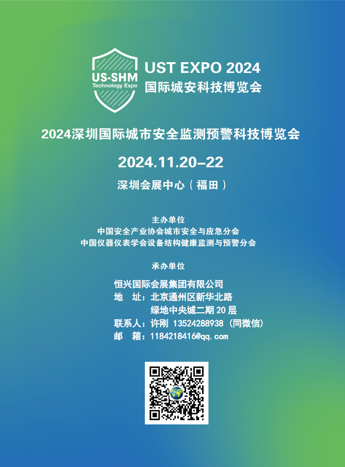 7电话微信.png 7电话微信.png