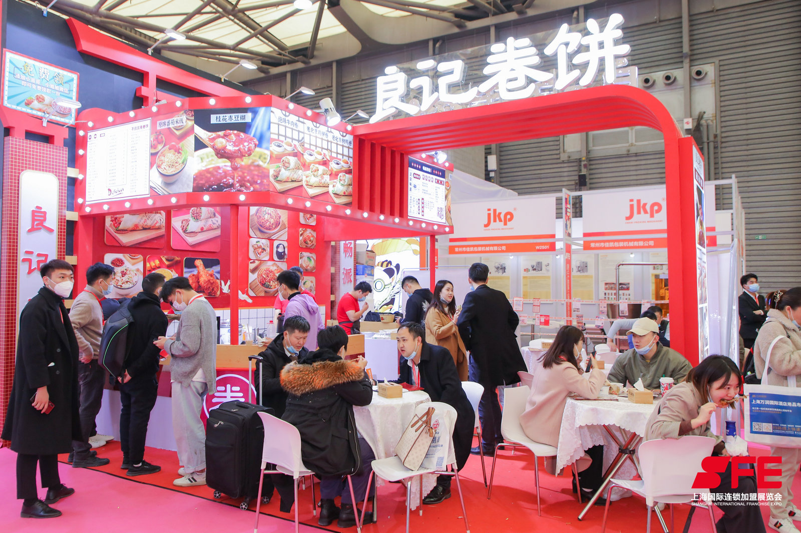 微信图片_20221116085059.jpg 微信图片_20221116085059.jpg