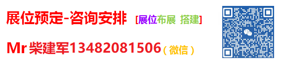 微信图片_20240313135337.png 微信图片_20240313135337.png