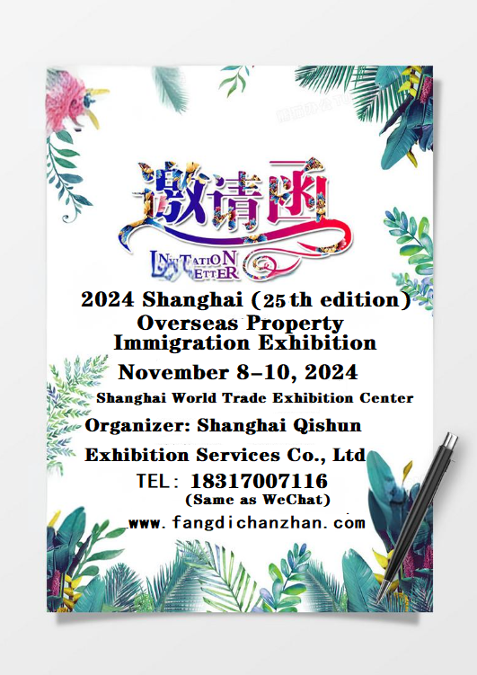 英文电网址主办单位.png 英文电网址主办单位.png