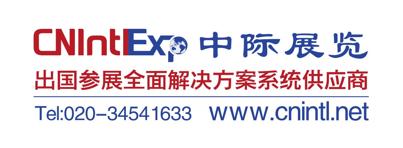 2024土耳其照明�?智能建筑-图片4.jpg 2024土耳其照明�?智能建筑-图片4.jpg