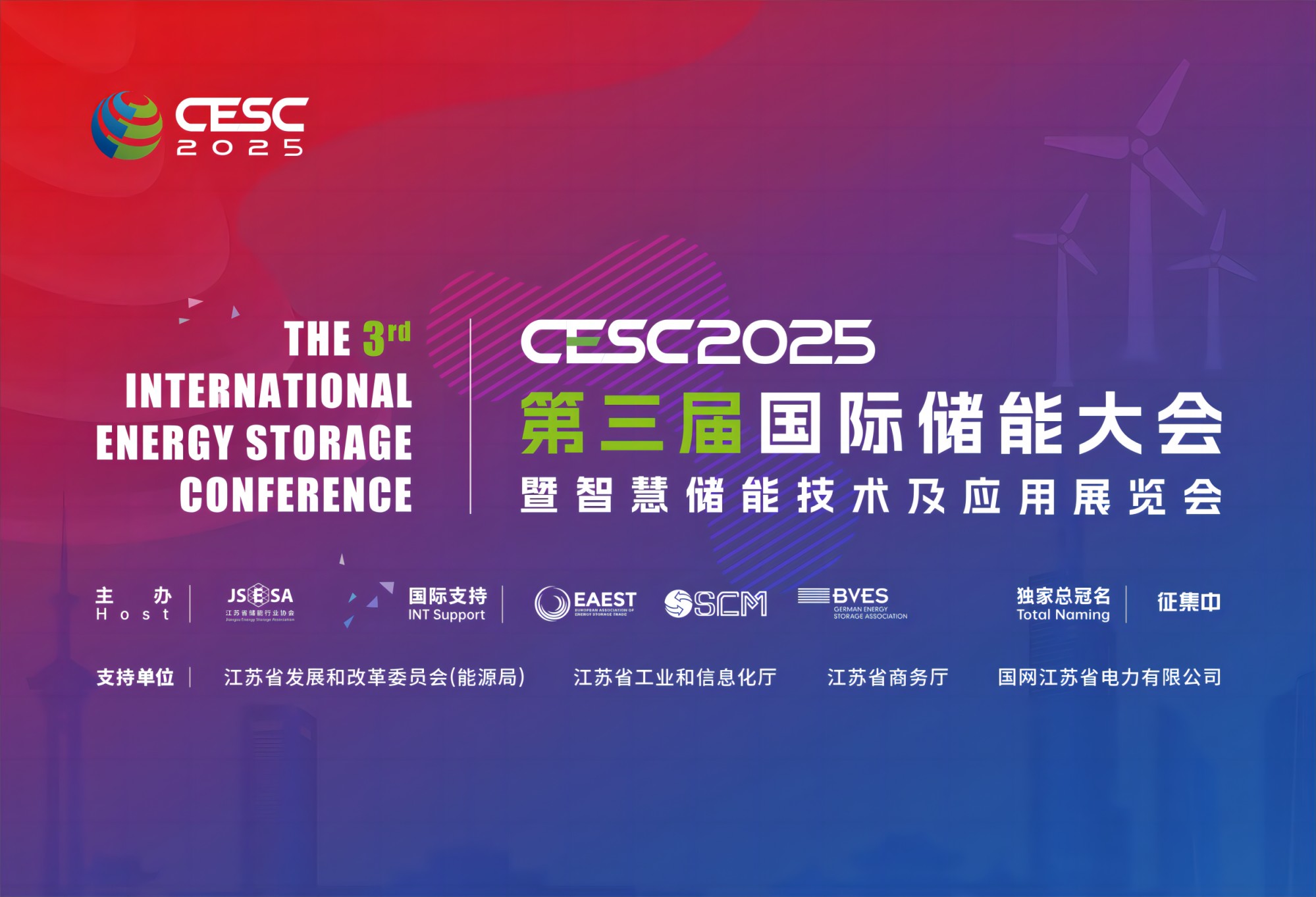 微信图片_20240715143114.png 微信图片_20240715143114.png