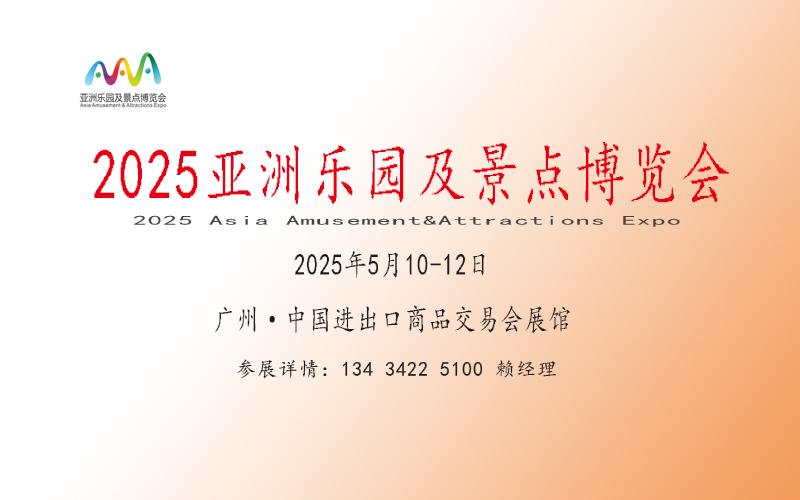 2025VΘO(sh)չ[