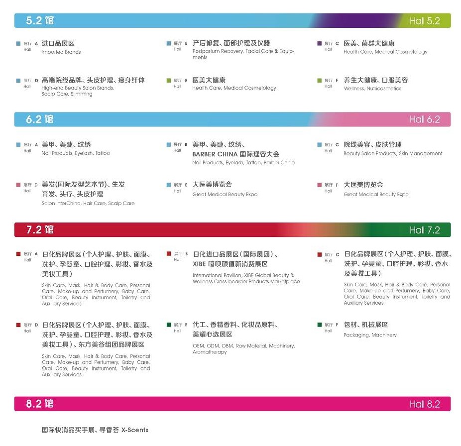 2025���ŷ�Χ) - ����.jpg