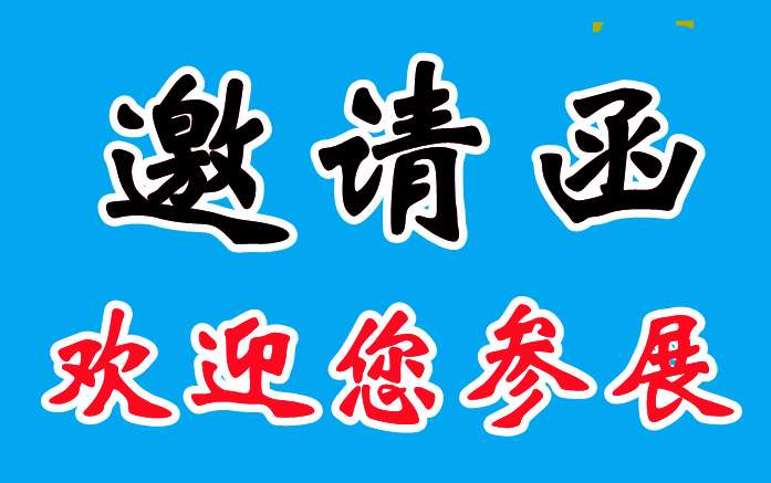 QQͼƬ20220108135239.png
