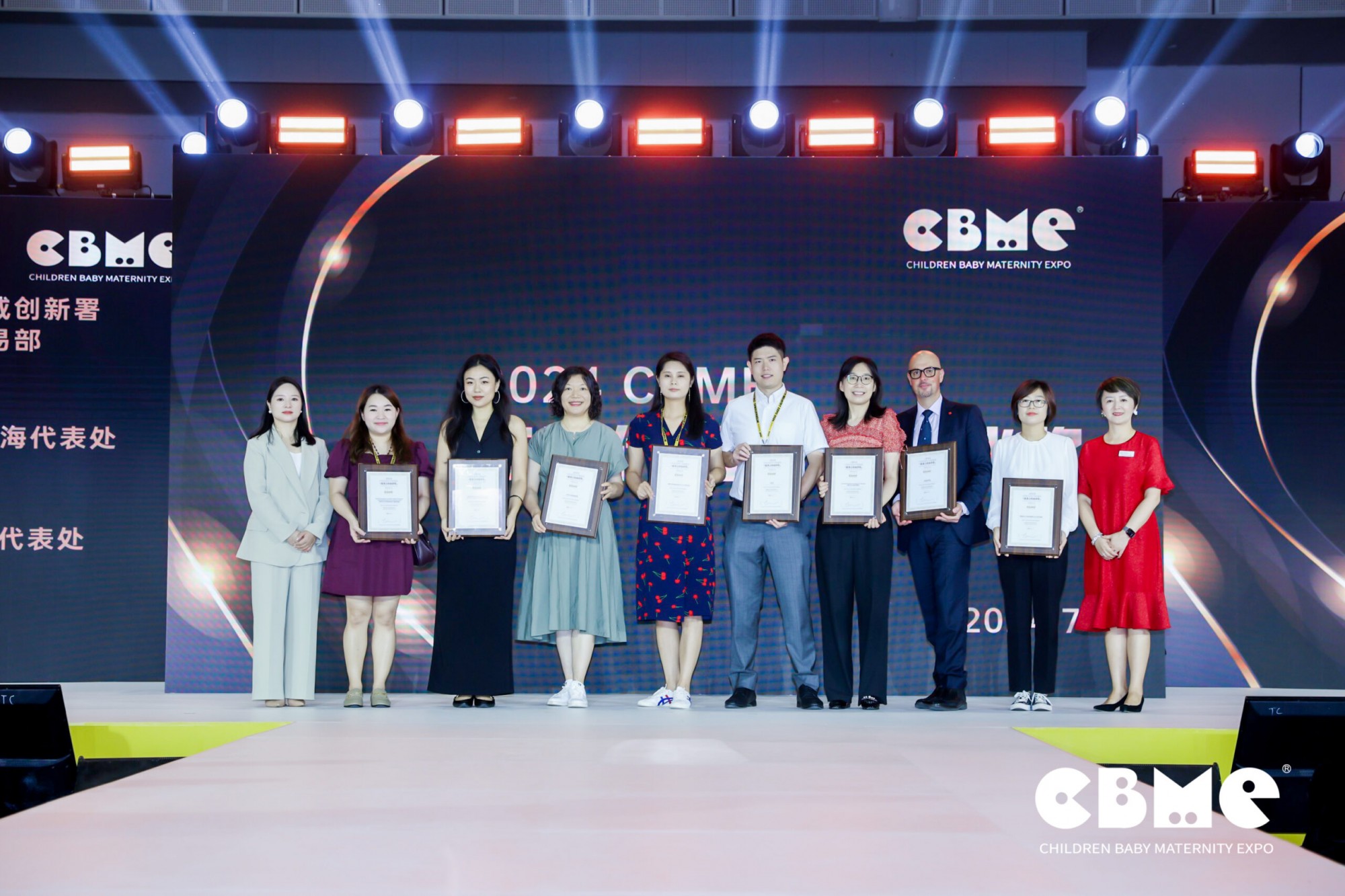 2025����Ӥͯչ�Ϻ�-չλ����,CBME2025��Ӥͯչ����(�Ϻ�)