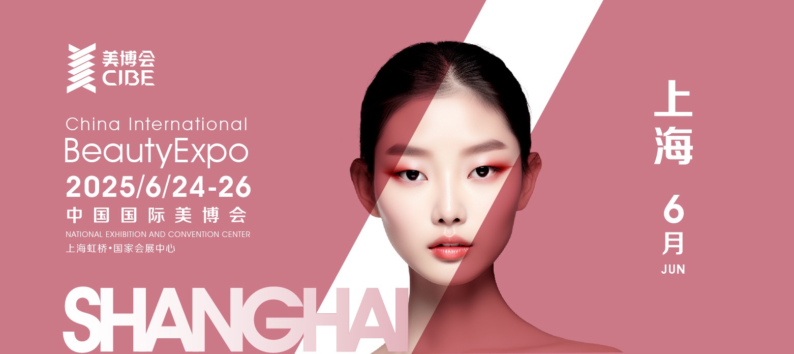 2025�����������/2025����3�¹���������