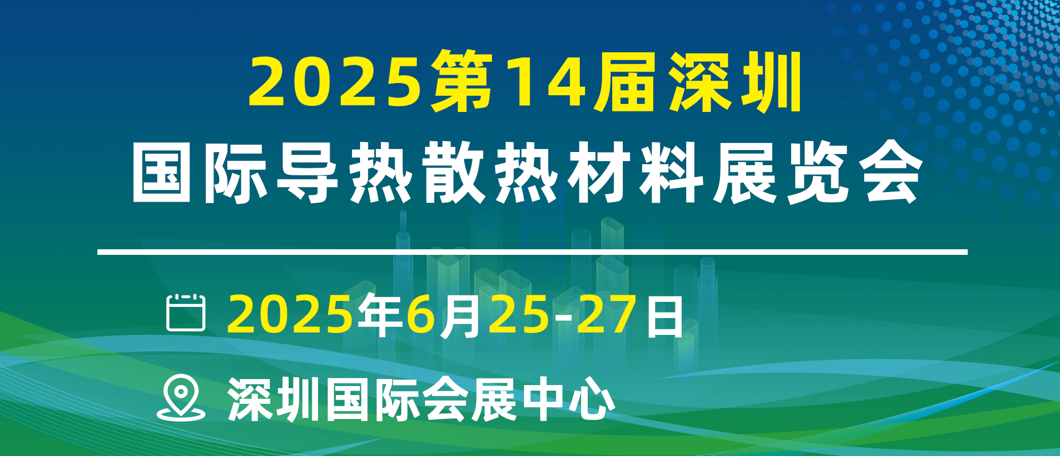 25����logo.jpg