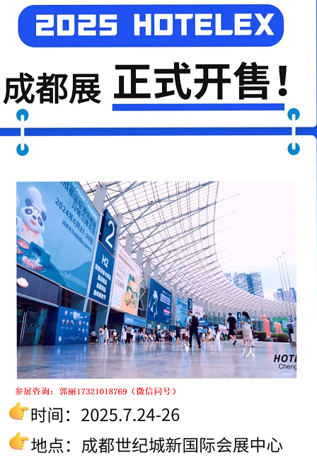 微信图片_20240923141446.png 微信图片_20240923141446.png