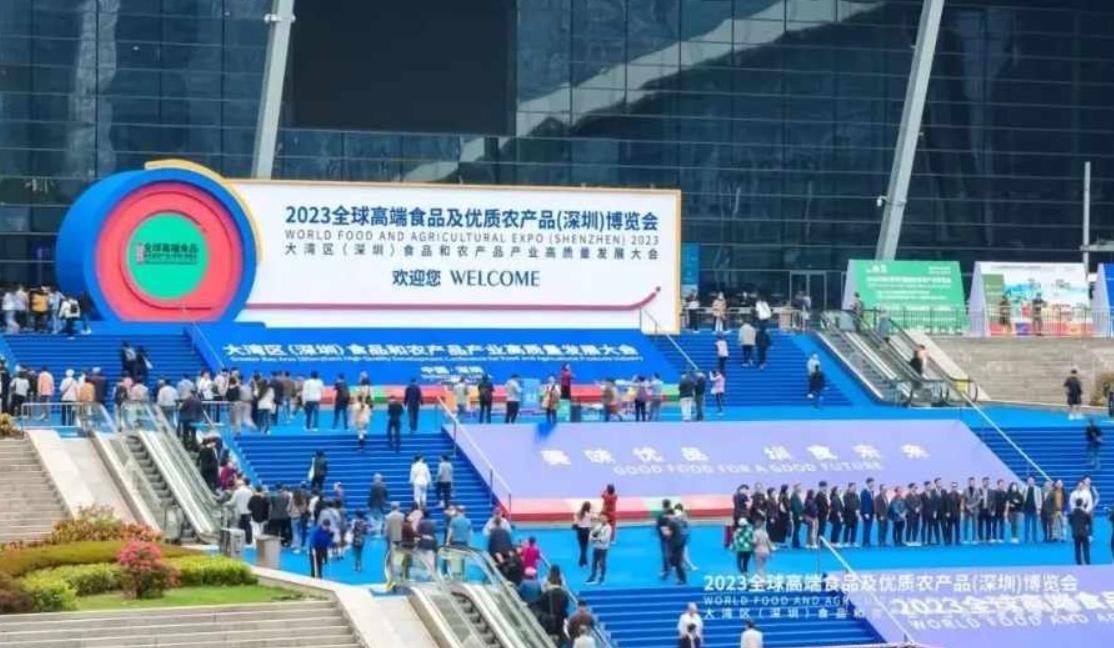 2023图片.jpg 2023图片.jpg