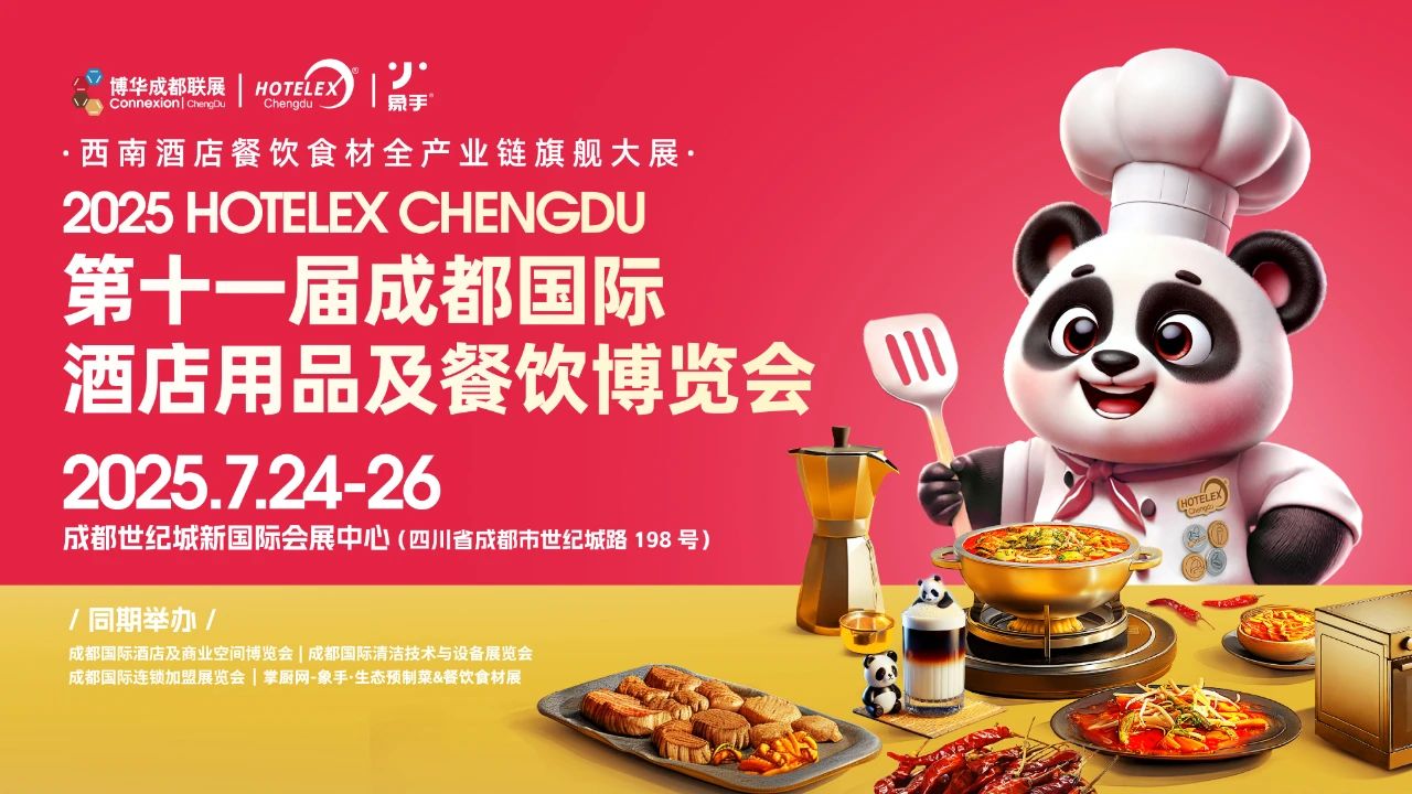 微信图片_20241106110516.jpg 微信图片_20241106110516.jpg