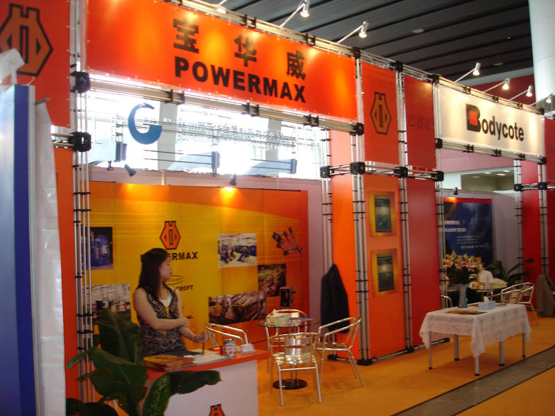 2.宝华威热处理.jpg 2.宝华威热处理.jpg