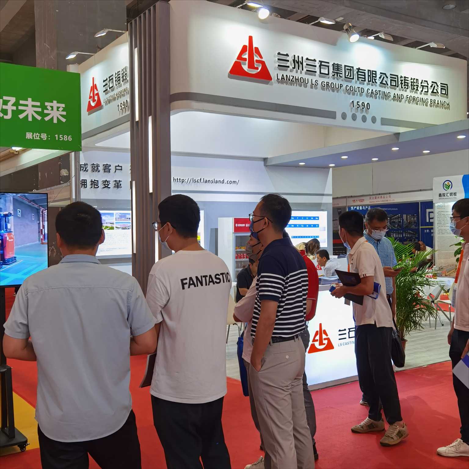 1.兰石铸锻.jpg 1.兰石铸锻.jpg