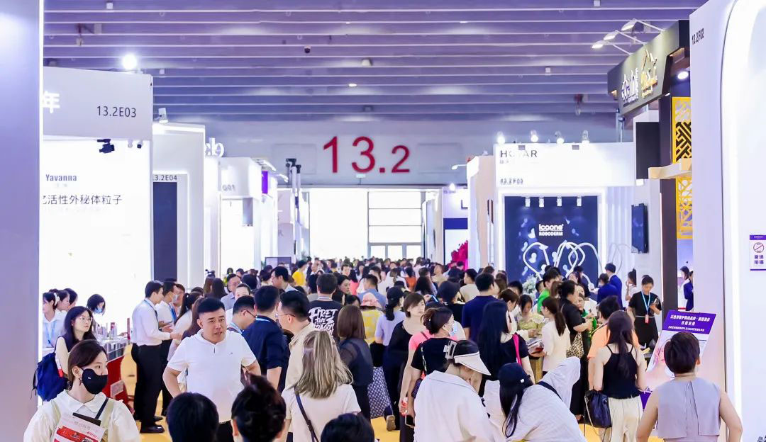 2024年广州CIBE第65届美博会/2024广州美博会GuangzhouBeautyExpo