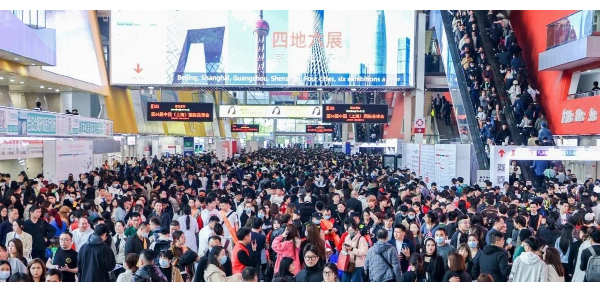 2024年广州CIBE第65届美博会/2024广州美博会GuangzhouBeautyExpo