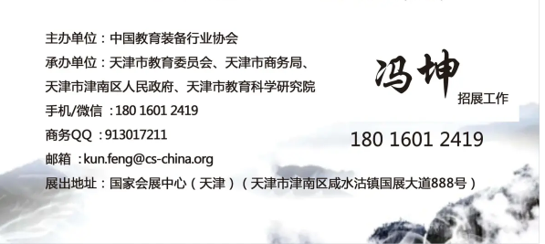 微信图片_20241121115826.png 微信图片_20241121115826.png