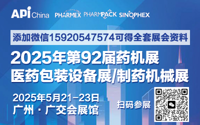 微信图片_20241021095209.jpg 微信图片_20241021095209.jpg