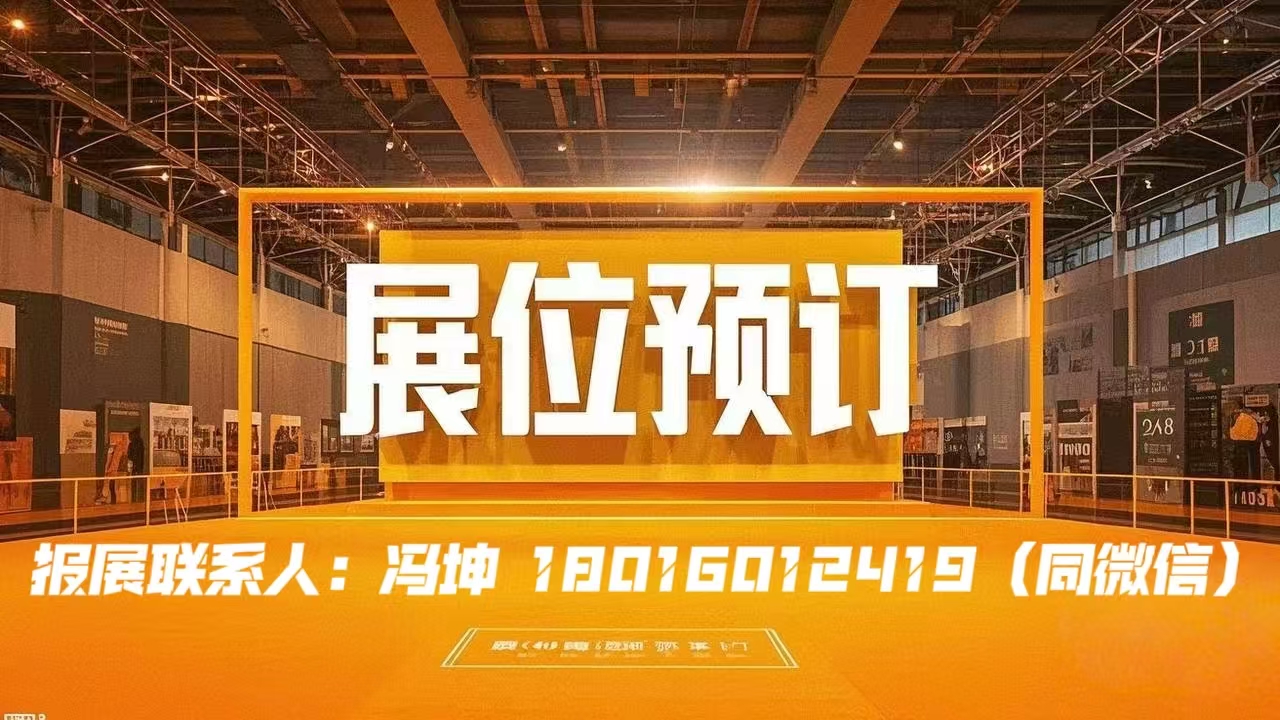 微信图片_20250205170137.jpg 微信图片_20250205170137.jpg