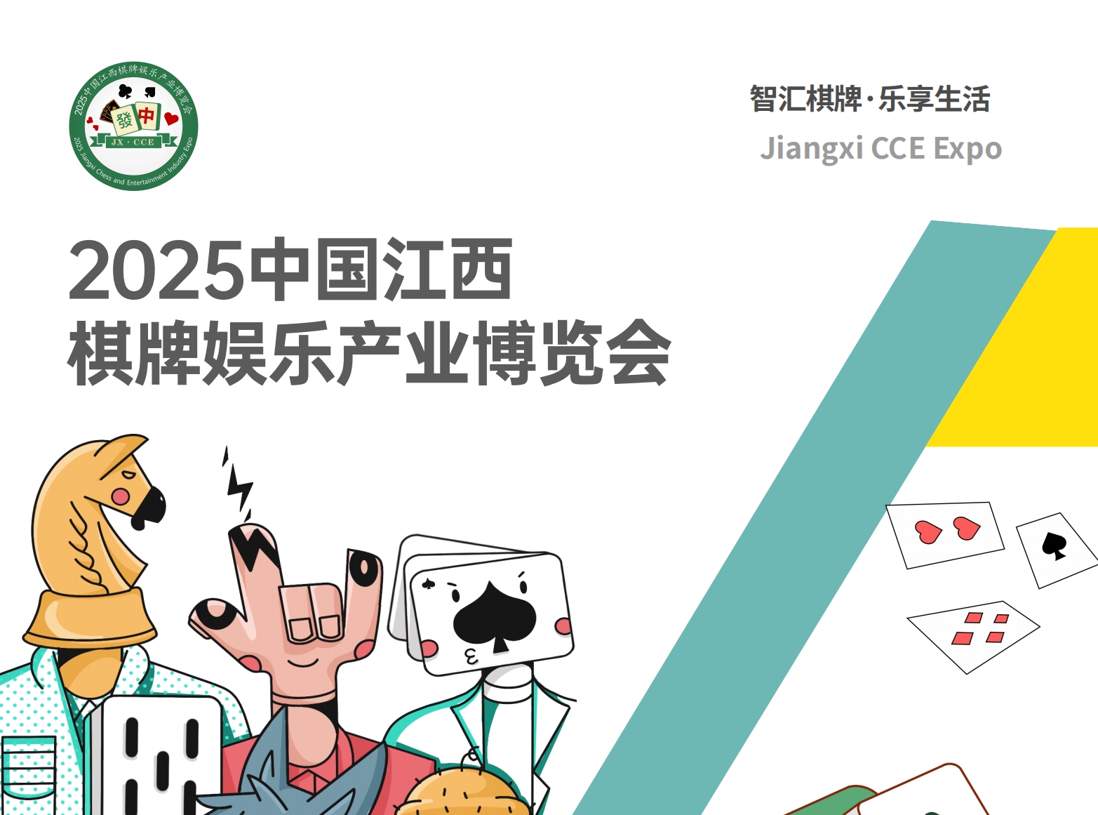 微信截图_20250303101453.png 微信截图_20250303101453.png