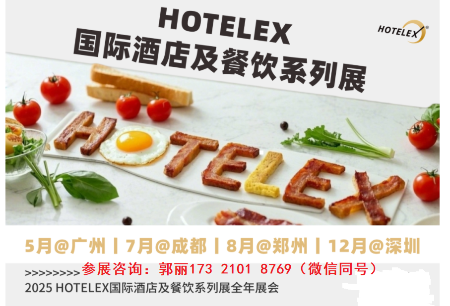 微信图片_20250422142808.png 微信图片_20250422142808.png