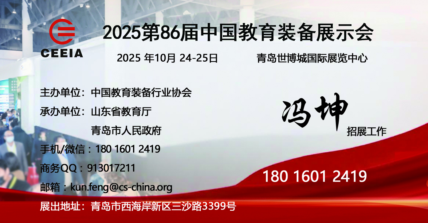 微信图片_20250704091403.jpg 微信图片_20250704091403.jpg