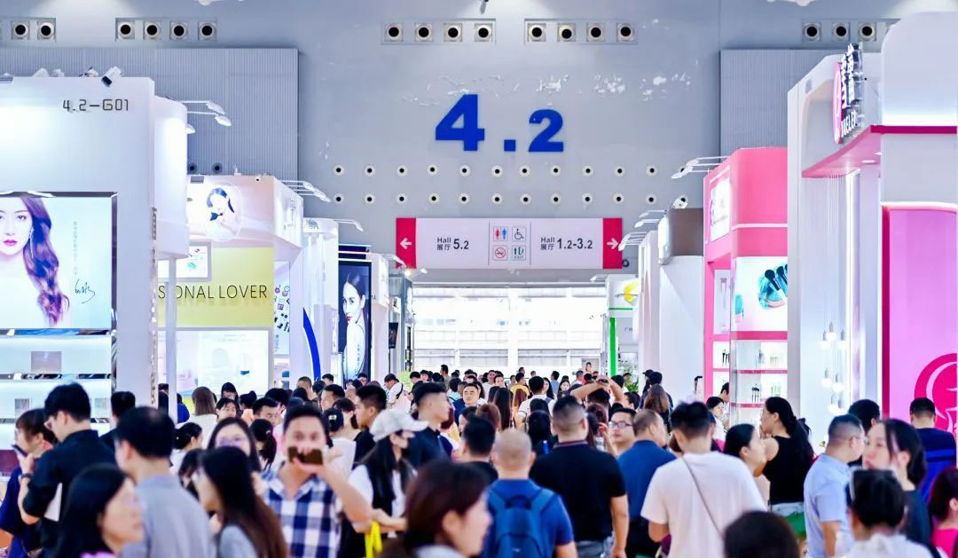 2026年广州第69届美博会(3月10-12日) 2026年3月广州琶洲美博会