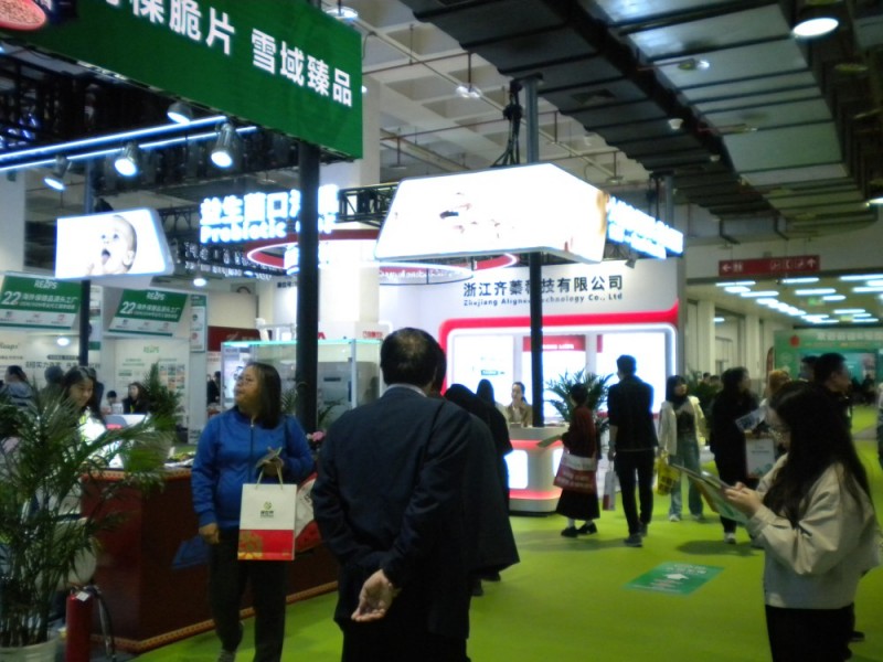 DSCN8370.jpg