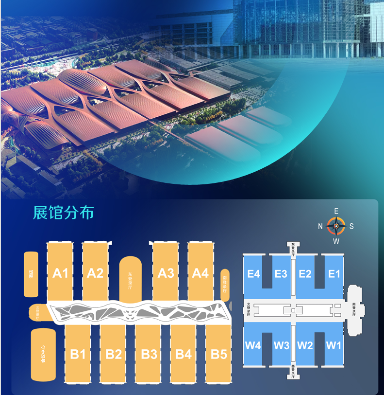展馆总图.png 展馆总图.png