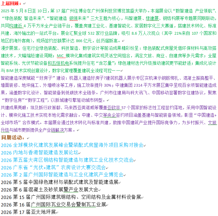 介绍.png 介绍.png
