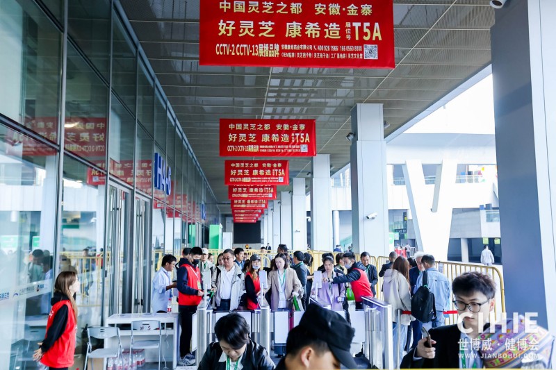 上海健康�?0.jpg 上海健康�?0.jpg