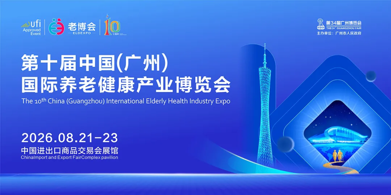 ΢ͼƬ_20251108160232_1520_36