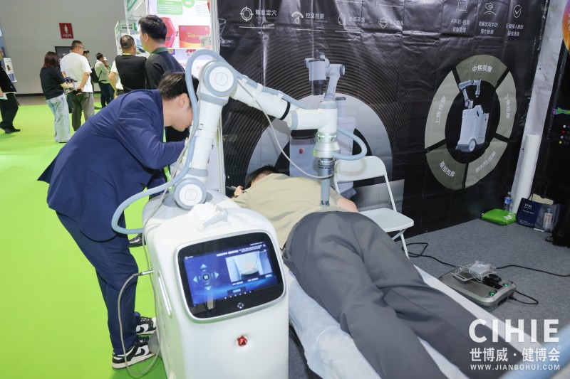 北京健康展现场体验中15.jpg 北京健康展现场体验中15.jpg