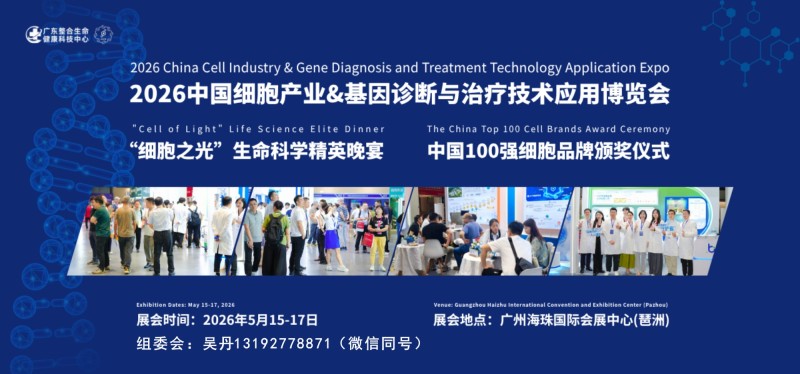 微信图片_20251119095703_1683_36