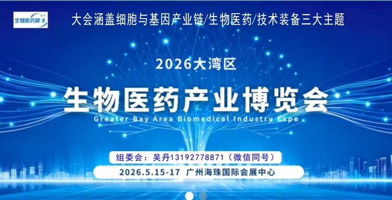 微信图片_20251119105839_1688_36