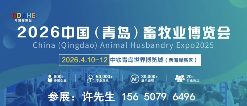 ΢ͼƬ_20251124141532_1810_36