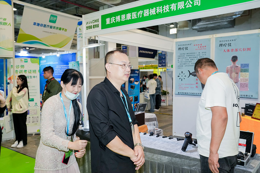 20241019094308-LIU00039-3255528685.jpg 20241019094308-LIU00039-3255528685.jpg