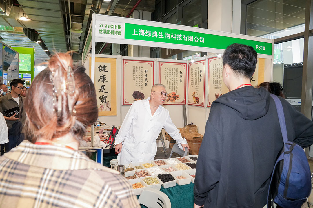 20241019131154-LIU00301-3256387812.jpg 20241019131154-LIU00301-3256387812.jpg