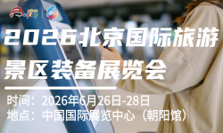 ΢ͼƬ_20251201105231_1869_36