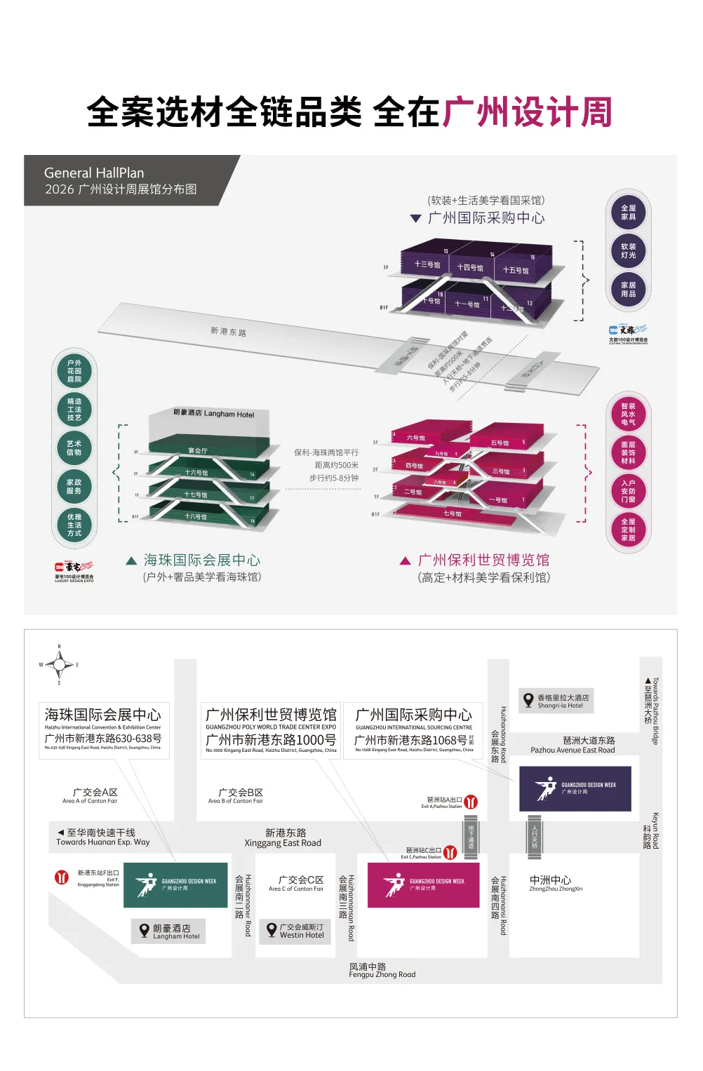 1总图.png 1总图.png