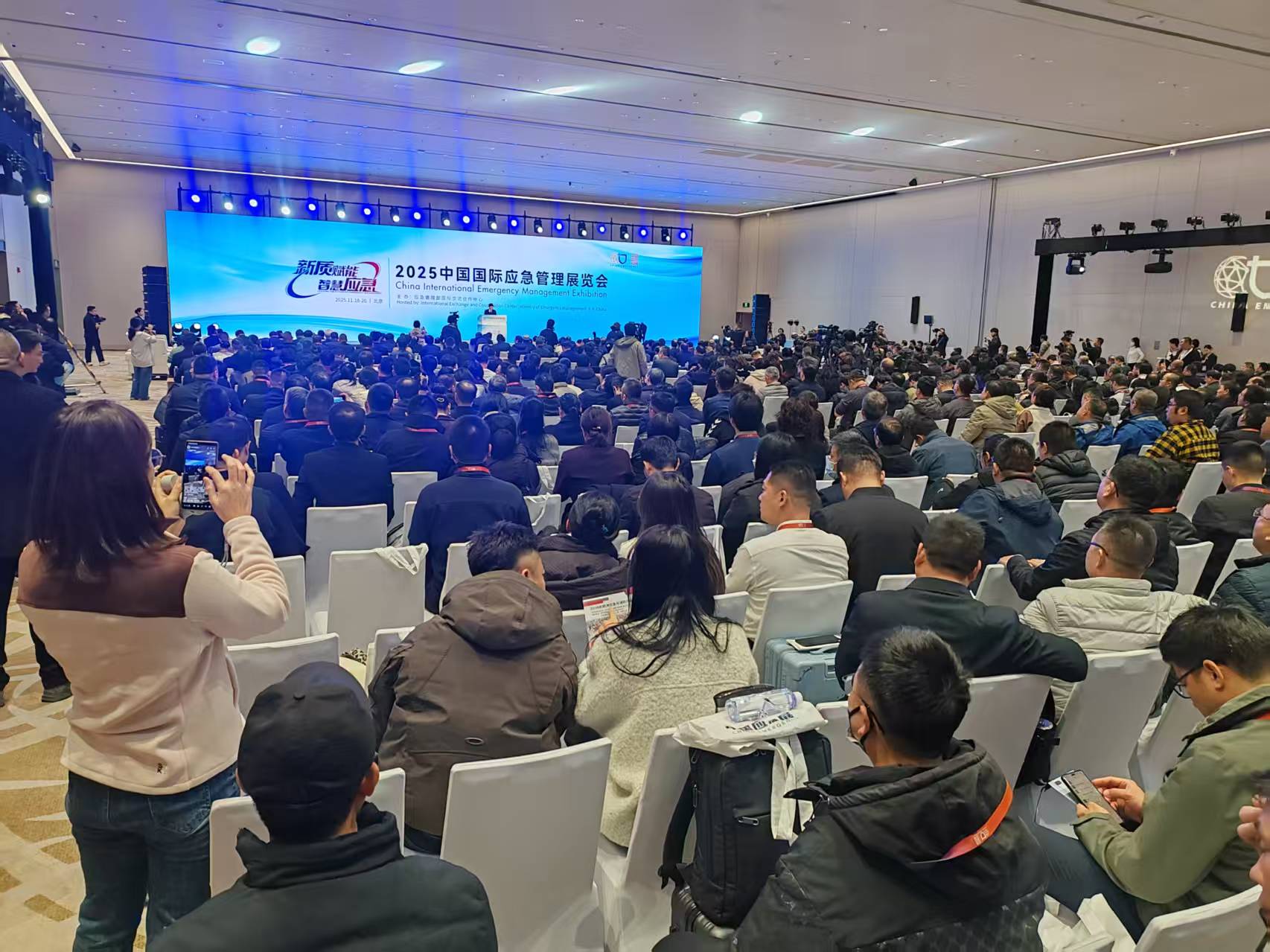 2025开幕式图片.jpg 2025开幕式图片.jpg